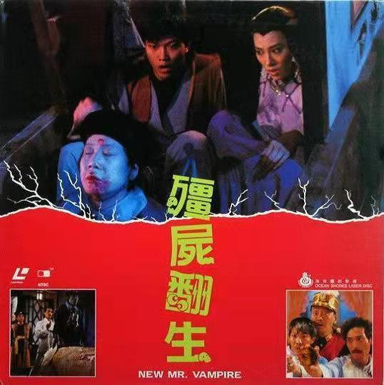 3. 《僵尸翻生》(1988)