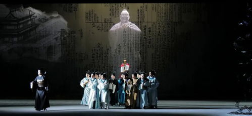 五、戏曲：传统与现代的碰撞