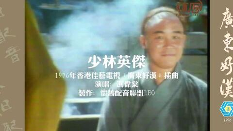 四、歌曲：经典重现，怀旧与时尚并存