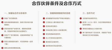 四、保持中立与客观