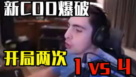 一、新剧情的引入