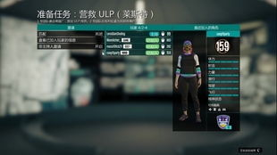 四、高清在线完整版的便捷性