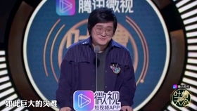 一、排行榜前三名：电影界的璀璨明星