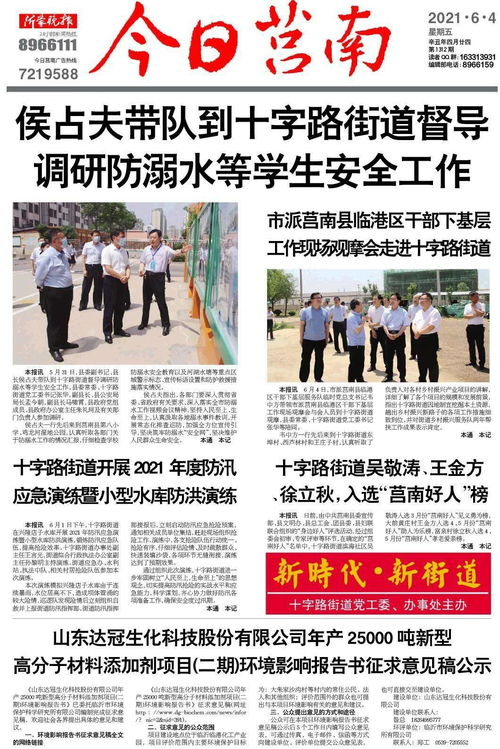 四、如何确保下载资源的版权合规