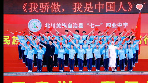 四、校园生活丰富多彩，青春气息浓郁