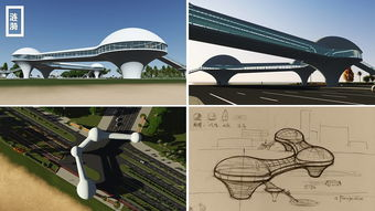 四、制作水准与视觉效果