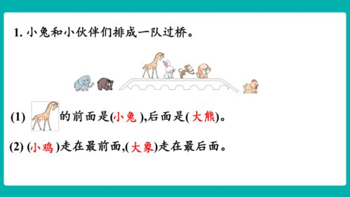 五、剧集的社会影响与启示