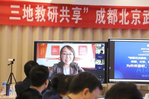 五、互动与分享