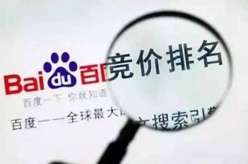 二、寻找合法的免费观看渠道