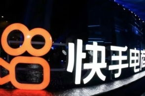 三、快手极速版特色功能