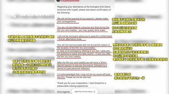 二、制定合理的观看计划