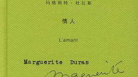 四、深层含义与观众启示