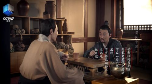 四、免费观看电视剧的途径