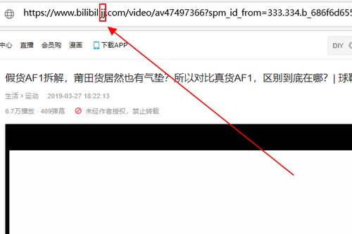 3. 下载与缓存技巧