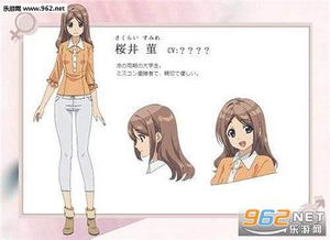 五、应对裙子下的野兽：心理调适与建议