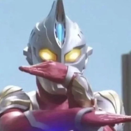 五、奥特曼图片的版权问题