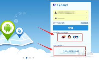 二、搜索影片并筛选清晰度