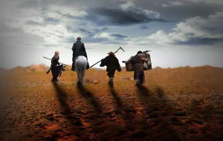 二、探险之旅的深入