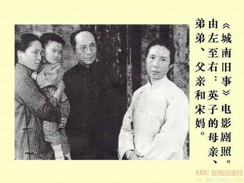 四、人物塑造：立体且深刻的角色形象