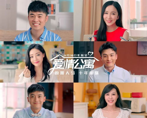 四、情感表达在青春爱情电影中的重要性