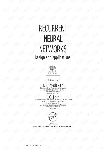 五、免费看港剧软件的未来发展