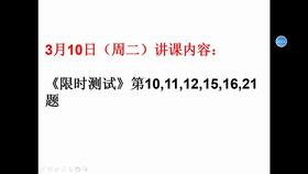 三、视频内容的质量选择