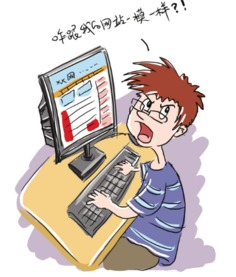 2. 注意版权问题与观看安全