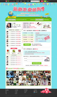 五、优惠活动与购买建议