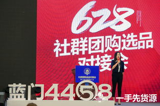 三、利用论坛和社群获取韩剧资源