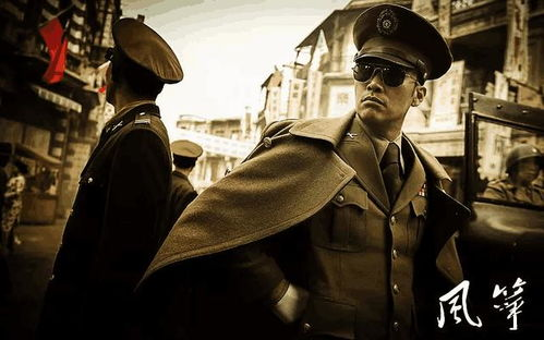 一、谍战电视剧的定义与特点