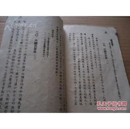 一、早期作品奠定基础