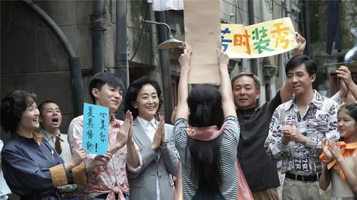 四、现代题材展现时代变迁