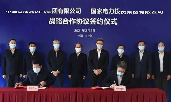 五、外交互动与联盟建立