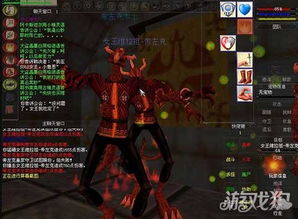 二、高效利用资源提升游戏角色能力