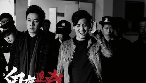 二、经典悬疑剧盘点