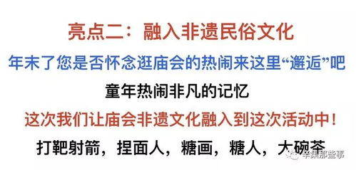二、免费短剧的普及与影响