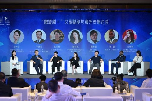 五、观众对短剧的反馈与评价