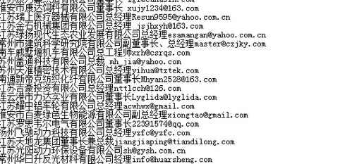 四、中文字幕的准确性与文化差异