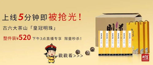 五、合法观看与版权尊重