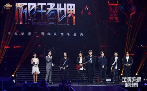 三、音乐改编创新，惊艳全场