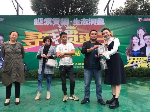 四、互动环节精彩，观众参与度高