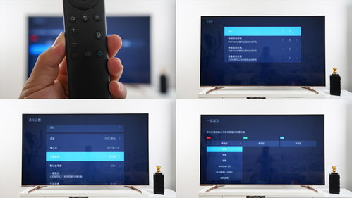 二、如何选择优质的手机在线影院