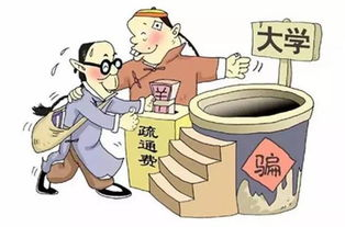 四、如何避免试用期陷阱