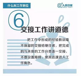 五、使用替代服务