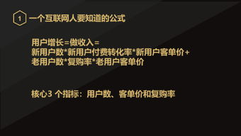 四、在线观看电影的合法性问题