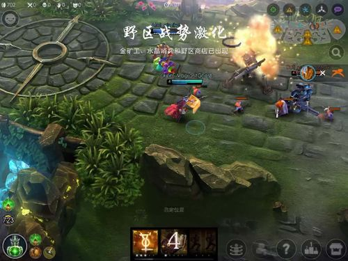 四、如何选择适合自己的3D人物触摸手游？