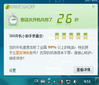 五、老司机久久影院的观影体验优化