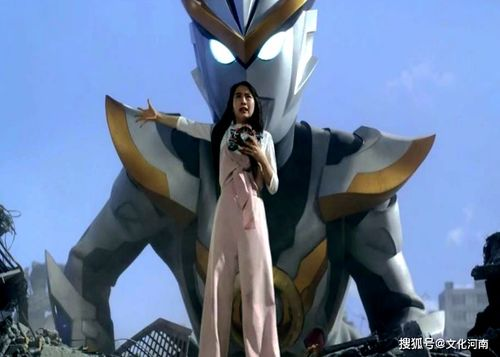 五、元素奥特曼：掌控自然力量的英雄