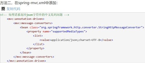 三、如何选择高清中文字幕资源