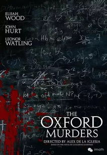 五、电影语言与人性的深度对话